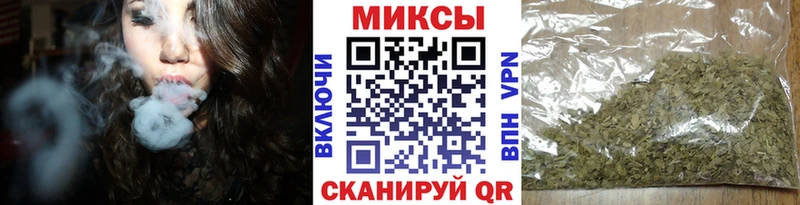 где купить наркотик  Ермолино  БУТИРАТ вода 
