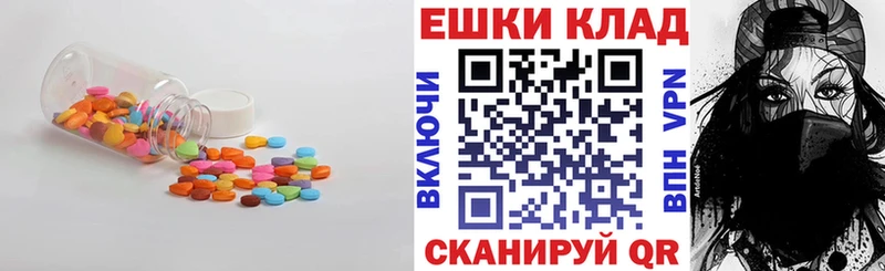 Ecstasy 280 MDMA  даркнет состав  Ермолино 