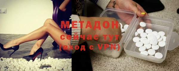 таблы Алексин