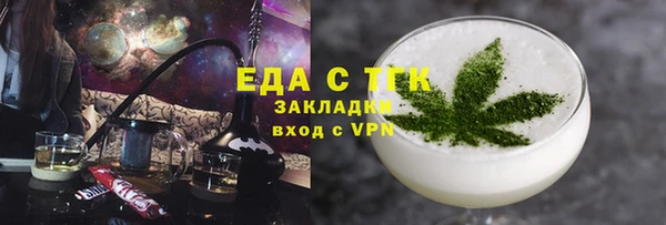 стаф Ростов
