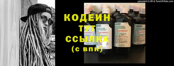 таблы Алексин