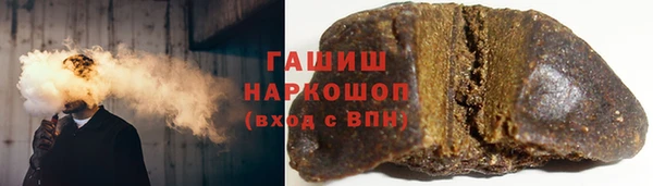 амф Абдулино