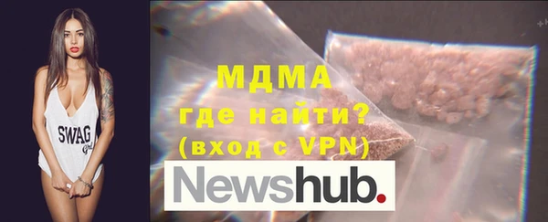 прущая мука Алзамай