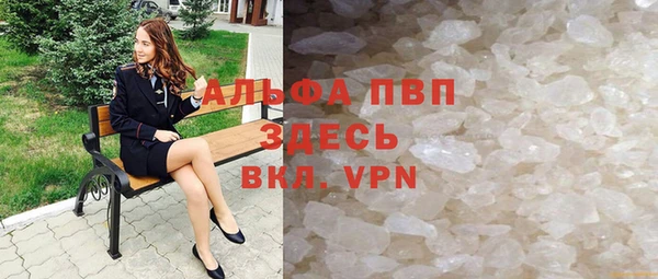таблы Алексин
