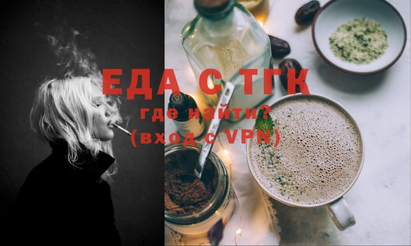 mdma Рославль