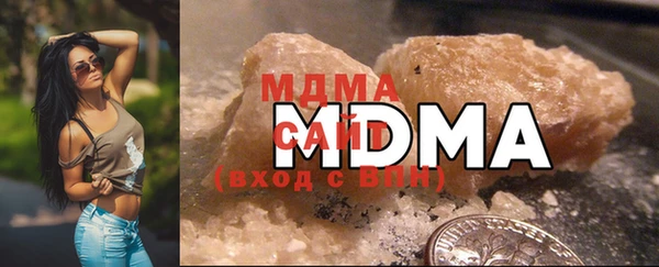 прущая мука Алзамай