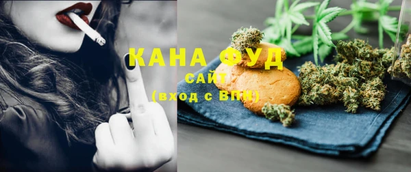 прущая мука Алзамай