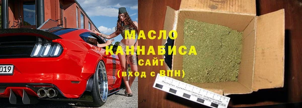 амф Абдулино