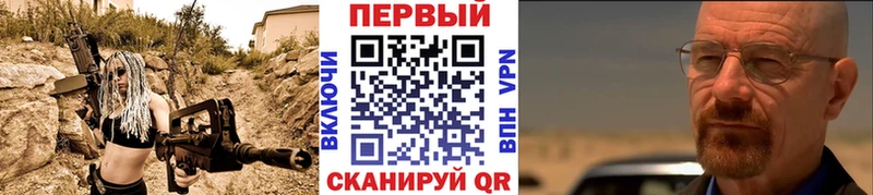 цены   Ермолино  Первитин винт 